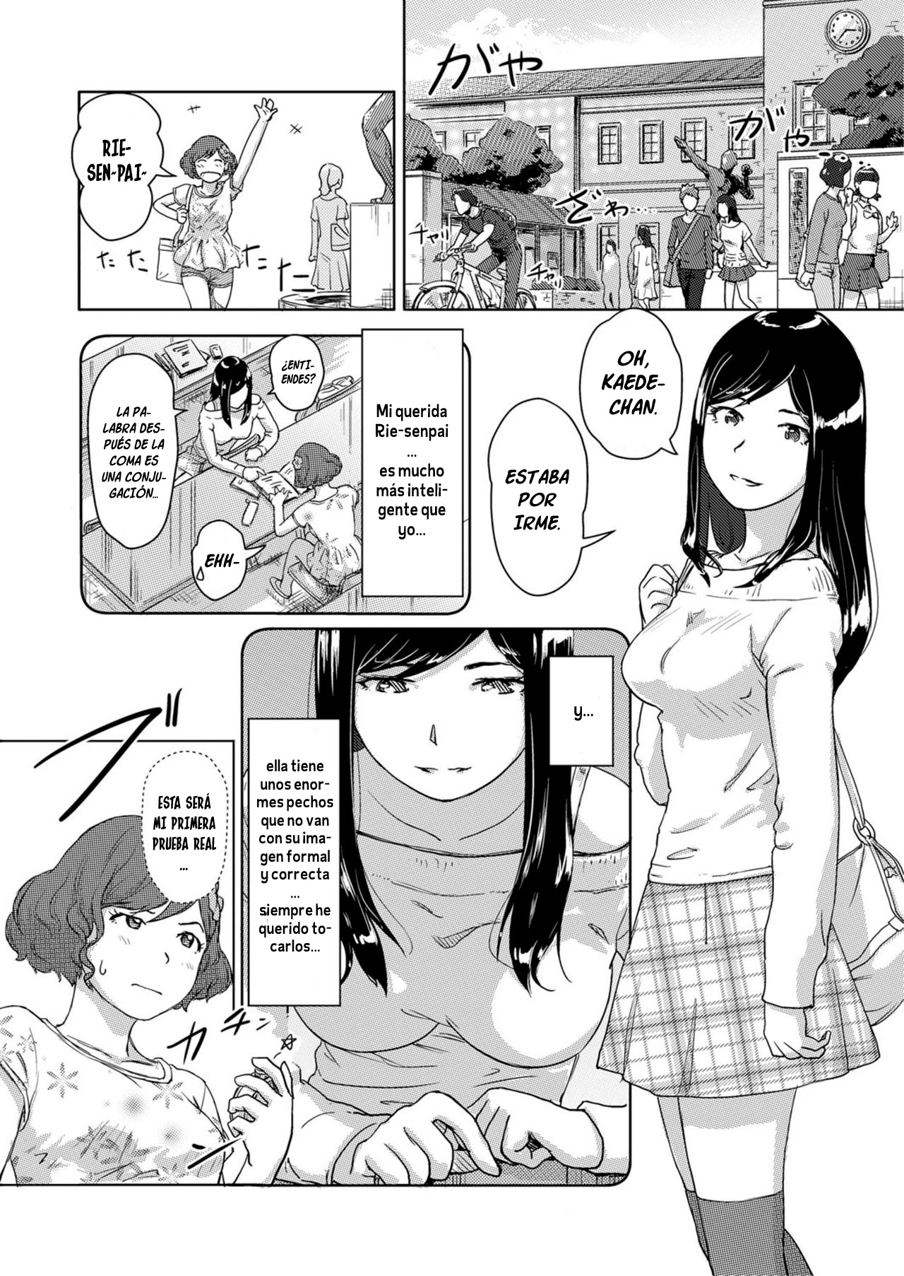 Moshimo Jikan o Tomeraretara!? 2 page 6 full