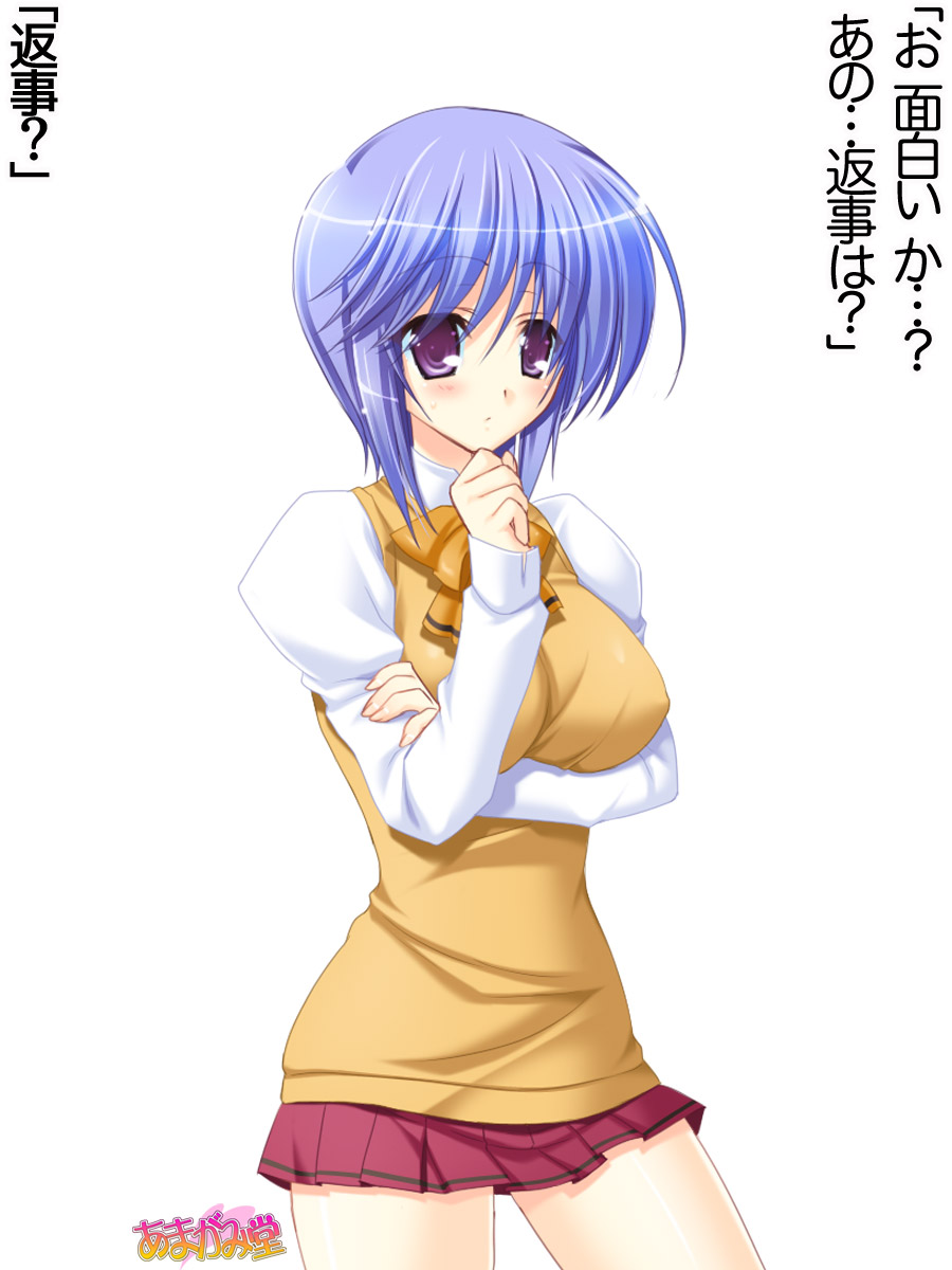 ボクっ娘・美優さんの、中出しおねだりらぶせっくす 第 1~13 話 page 9 full