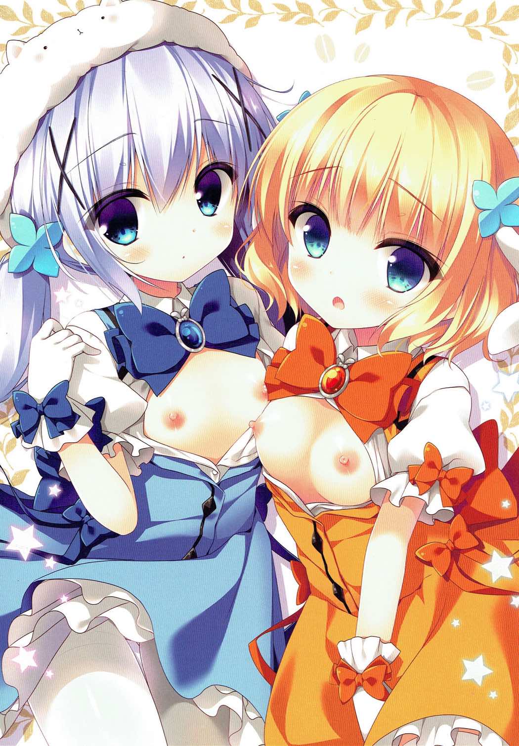 Chino chan no onegai. page 2 full