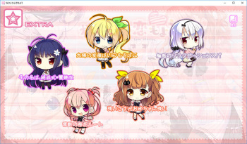 Sakura Hitohira Koimoyou updata 1.02 Extra EV cover
