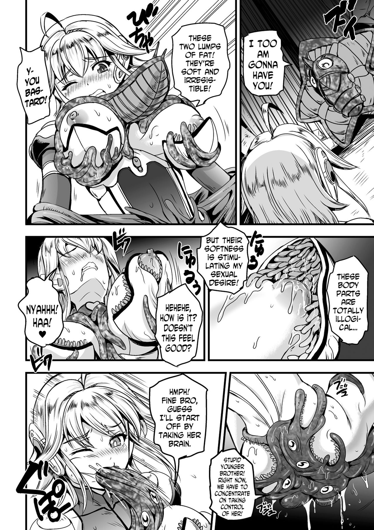 Shokusou Injoku no Seijo | Ultimate Horny Star Girl page 8 full