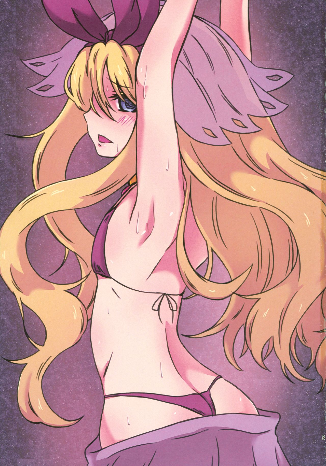 Lrig Kenkyuu Nisshi 2016 Nenmatsu Tokudaigou page 3 full