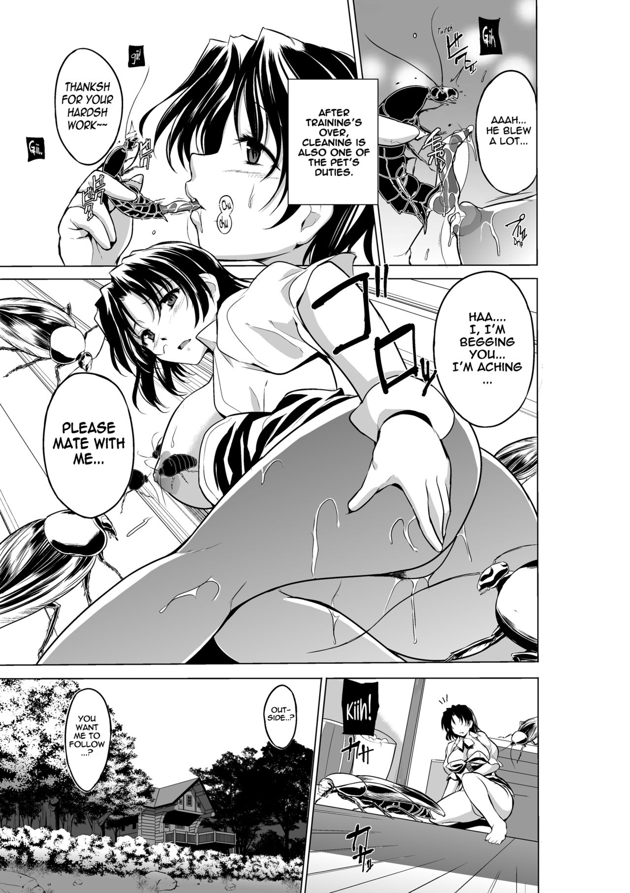 Dungeon Travelers - Haruka no Himegoto 2 | Dungeon Travelers - Haruka's Secret 2 page 10 full