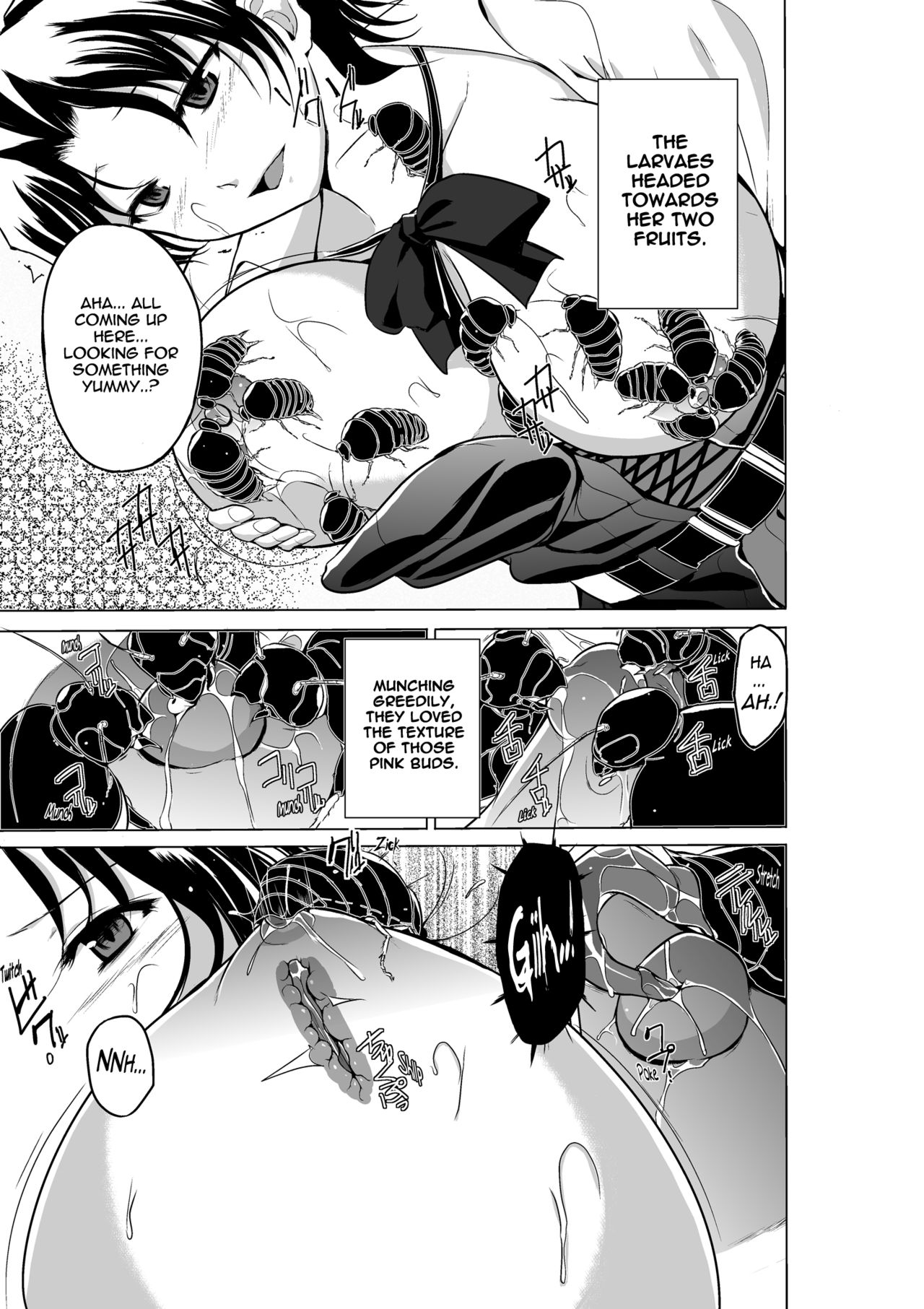 Dungeon Travelers - Haruka no Himegoto 2 | Dungeon Travelers - Haruka's Secret 2 page 8 full