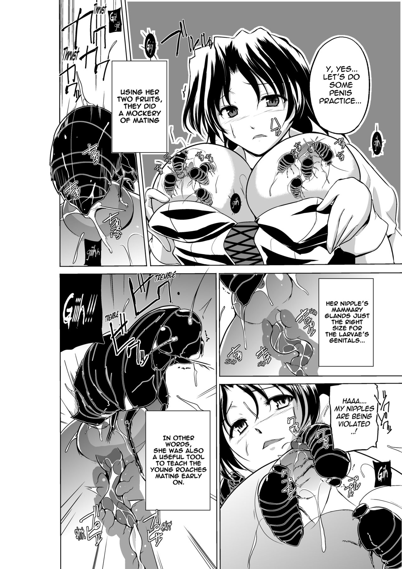 Dungeon Travelers - Haruka no Himegoto 2 | Dungeon Travelers - Haruka's Secret 2 page 9 full