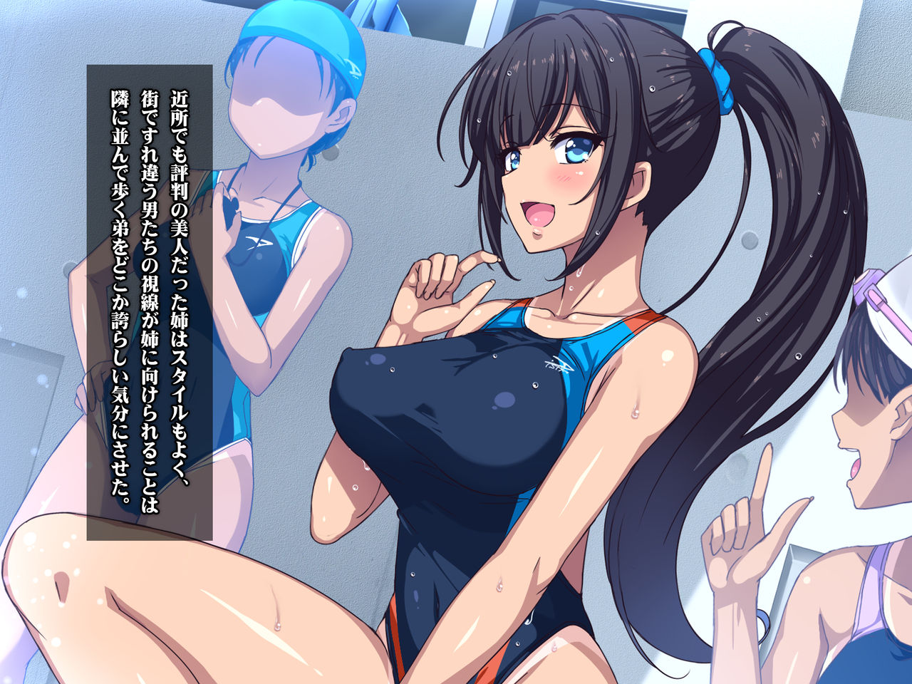 Aru Hi, Otouto ga Nozokimita no wa Furyou-tachi ni Konsui Rape Sareru Daisuki datta Ane no Sugata datta. page 4 full