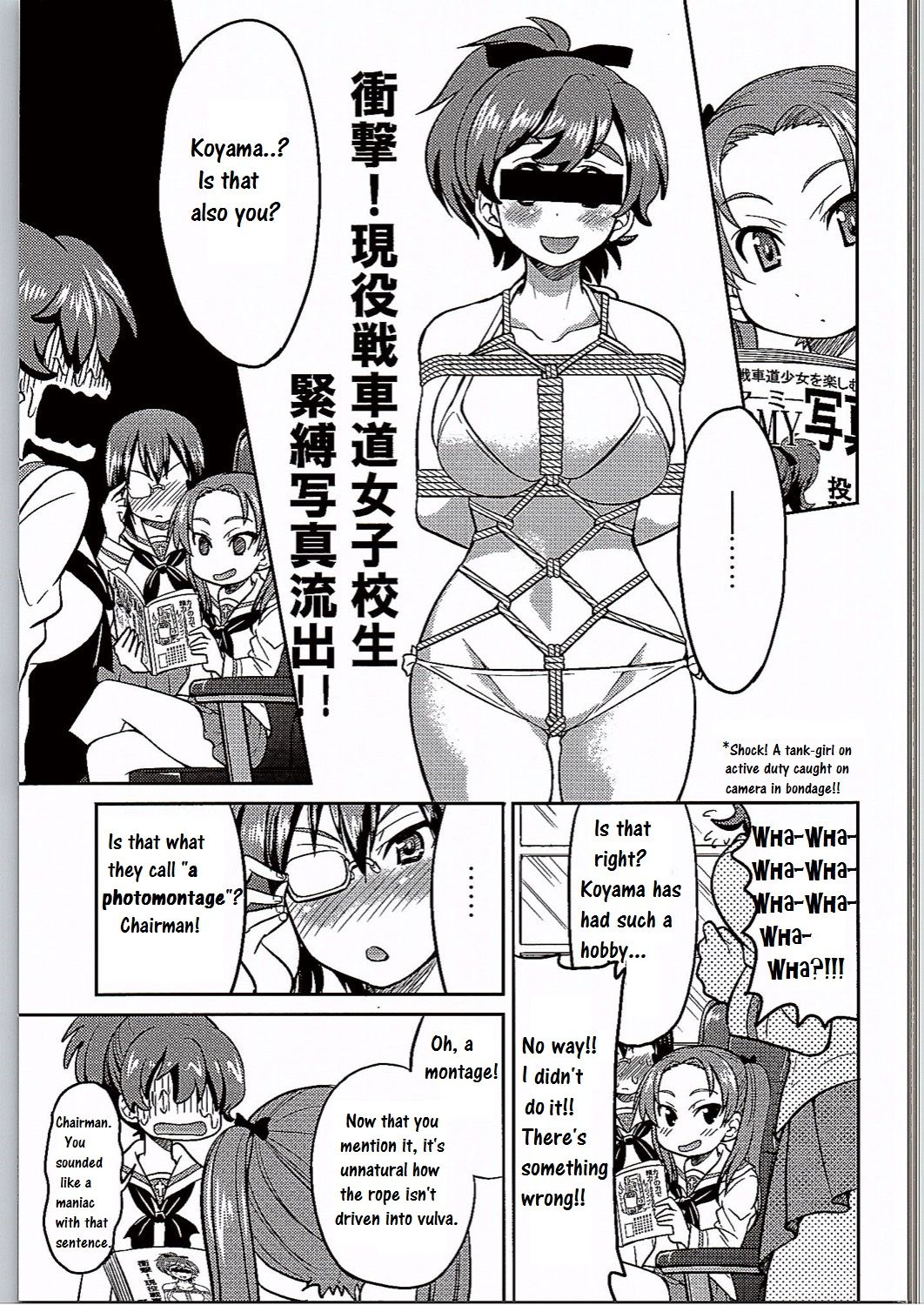 Yuzu Shibari page 6 full