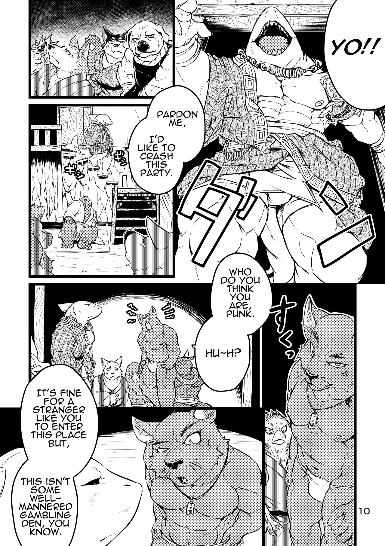Asmodeus no Toba - The Casino of Asmodeus page 10 full