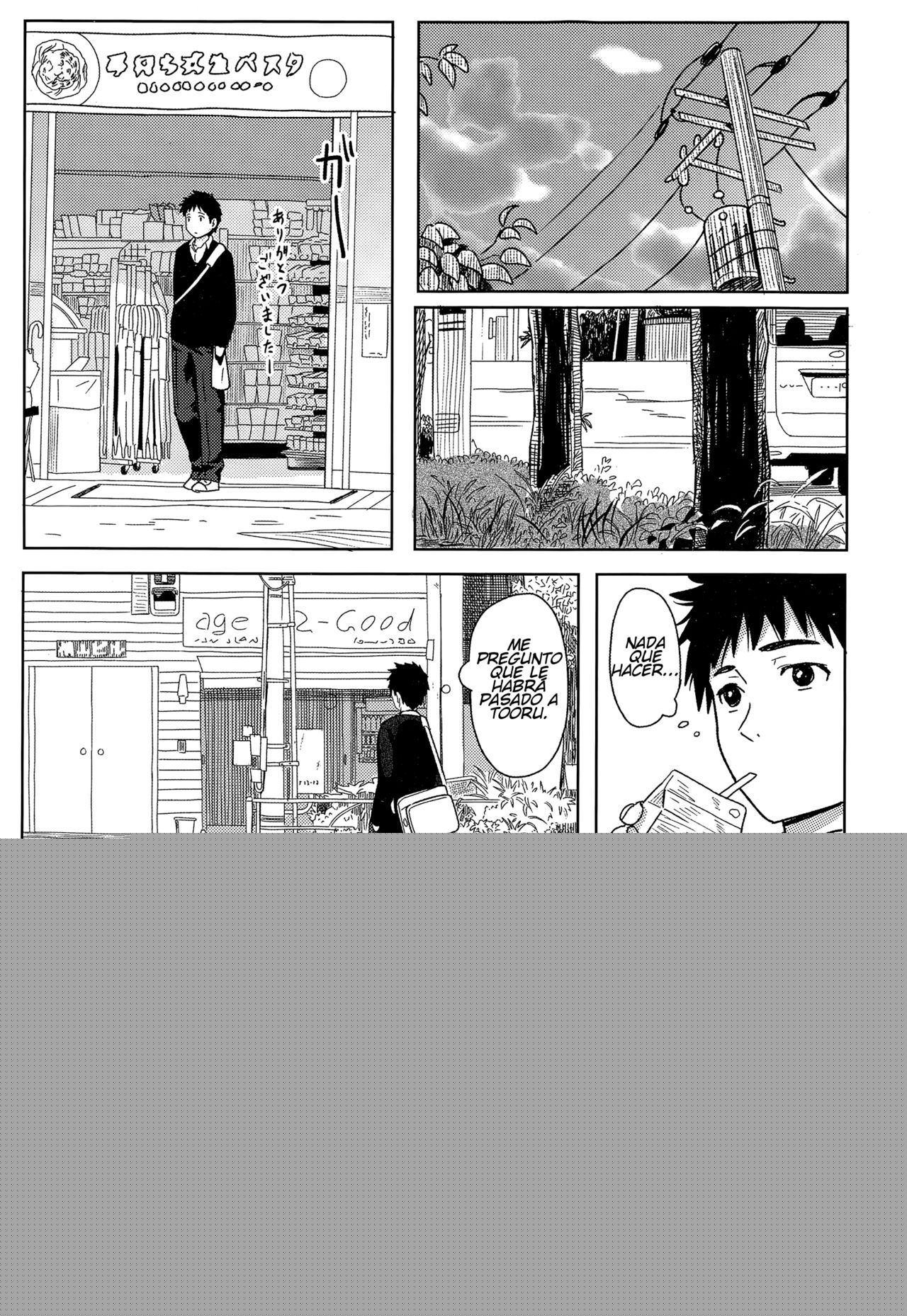 Anata Dakara | Because It's You page 3 full