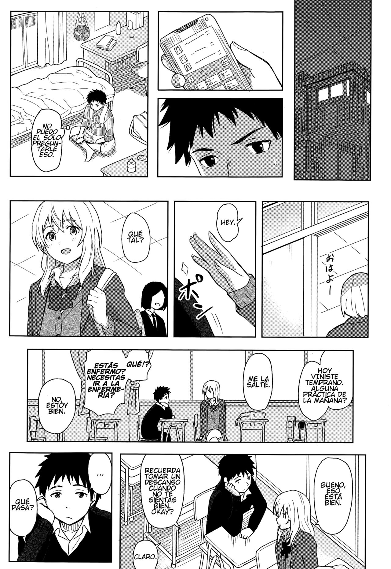 Anata Dakara | Because It's You page 5 full