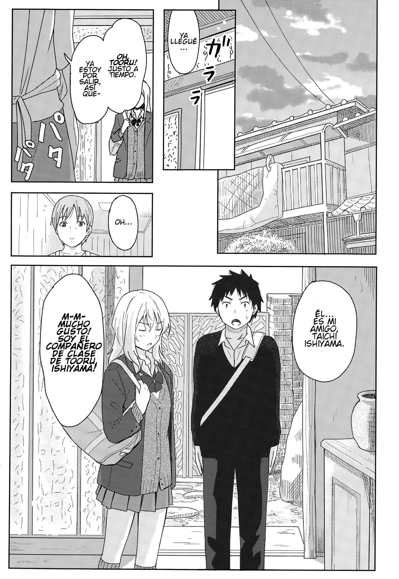 Anata Dakara | Because It's You page 9 full