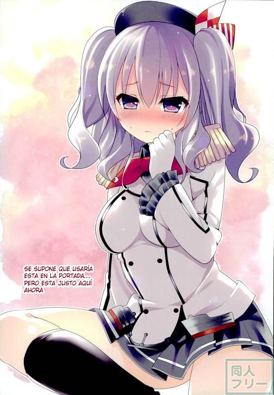 Teitoku to Kashima no Gomennasai no Houhou page 10 full