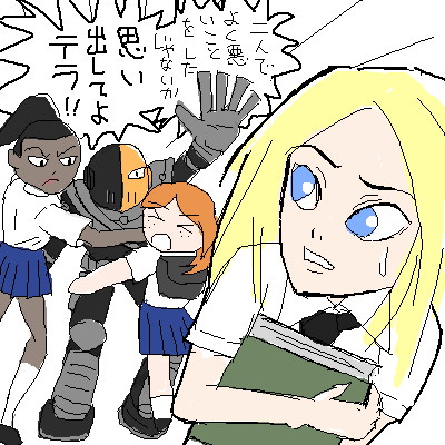 Artist - Night-Mage page 9 full