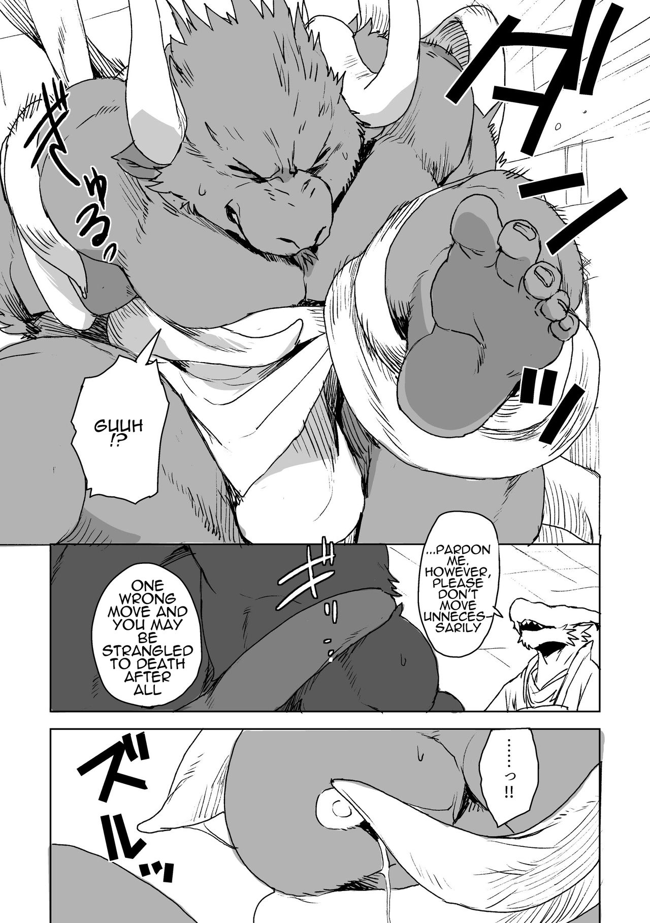 UNPROUD page 9 full