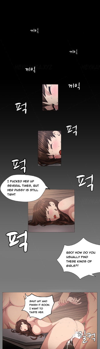 Trap Ch.1-8 cover
