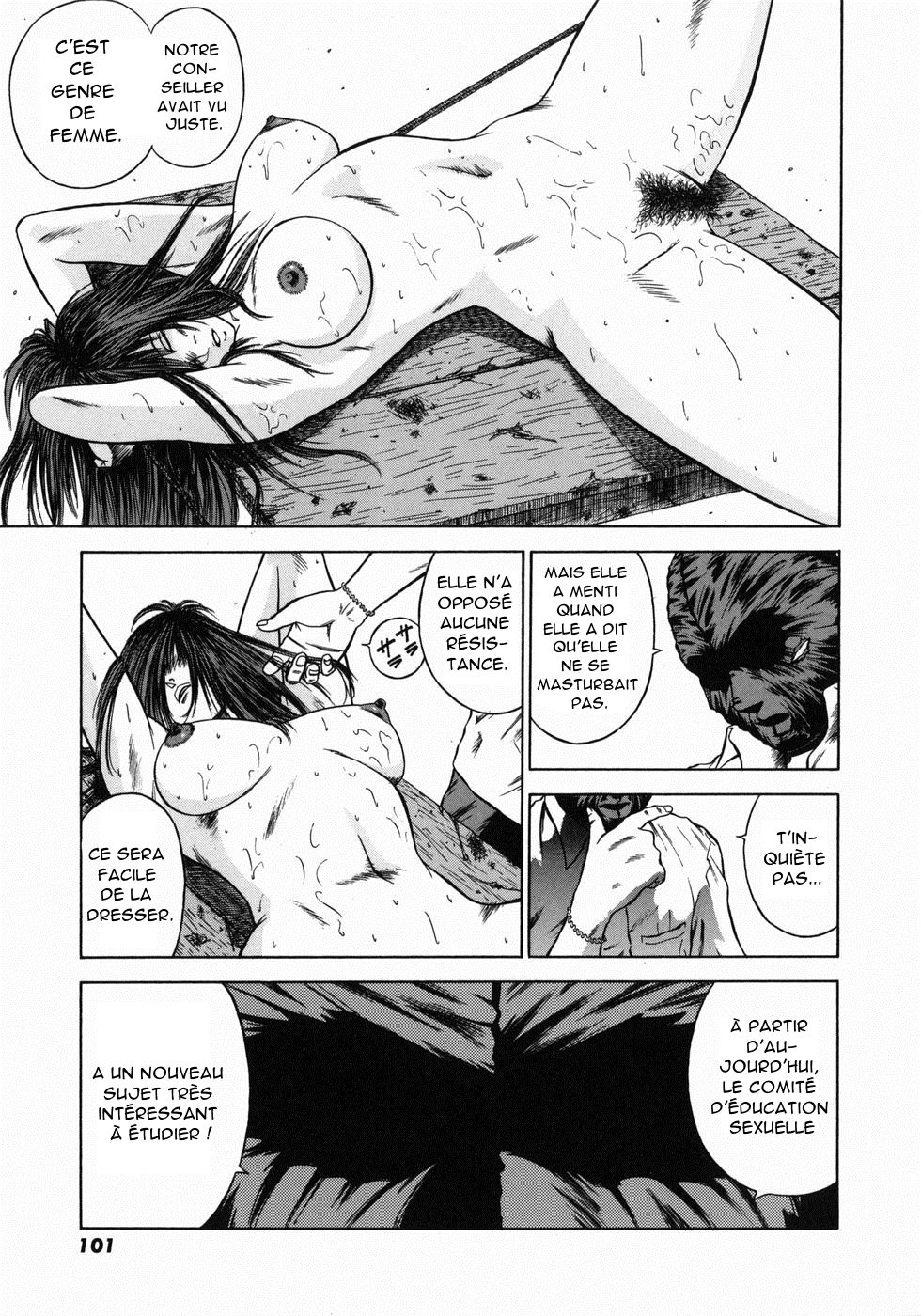 Dorei Jokyoushi Mashou no Curriculum Ch. 7 page 3 full