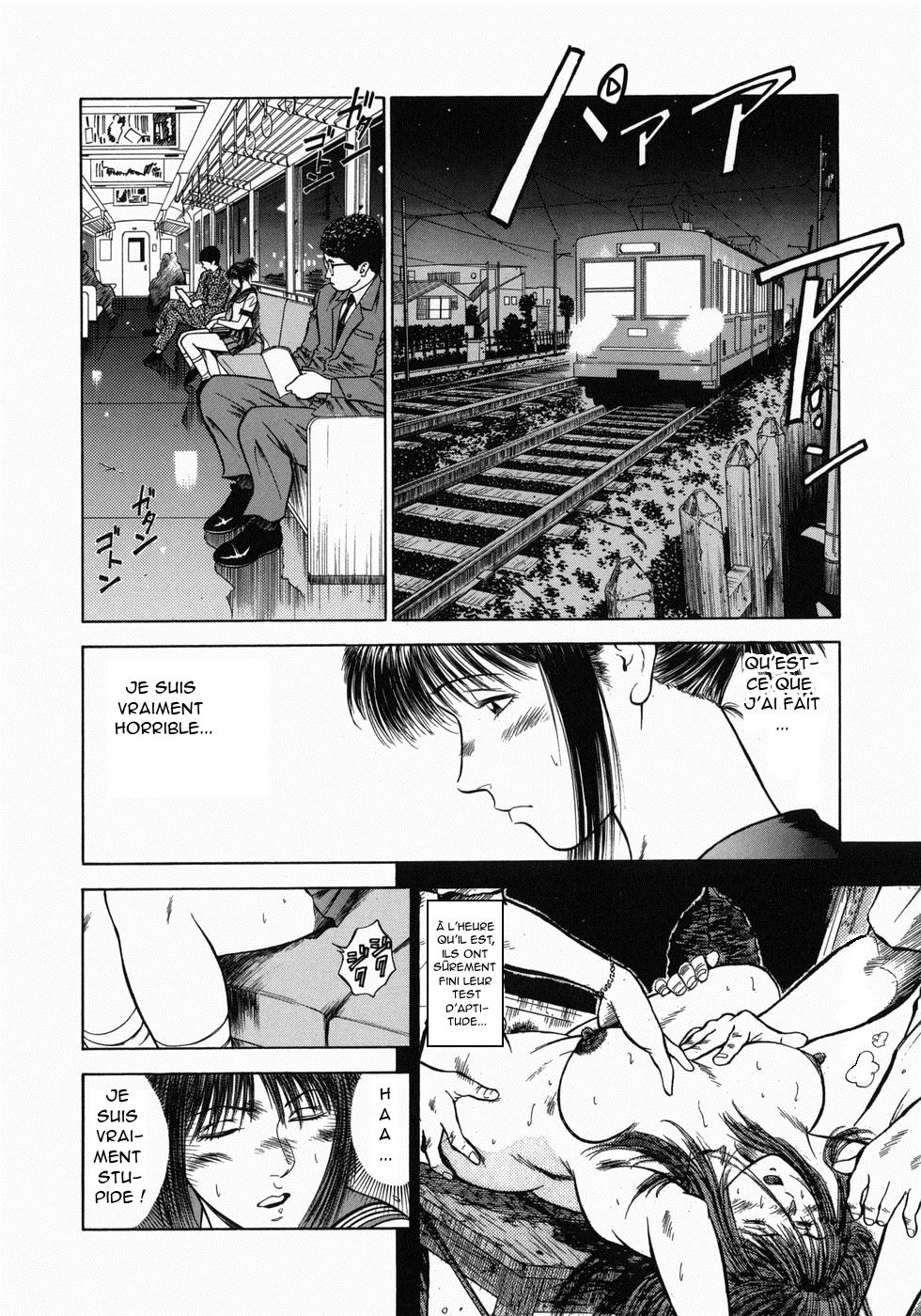 Dorei Jokyoushi Mashou no Curriculum Ch. 7 page 4 full