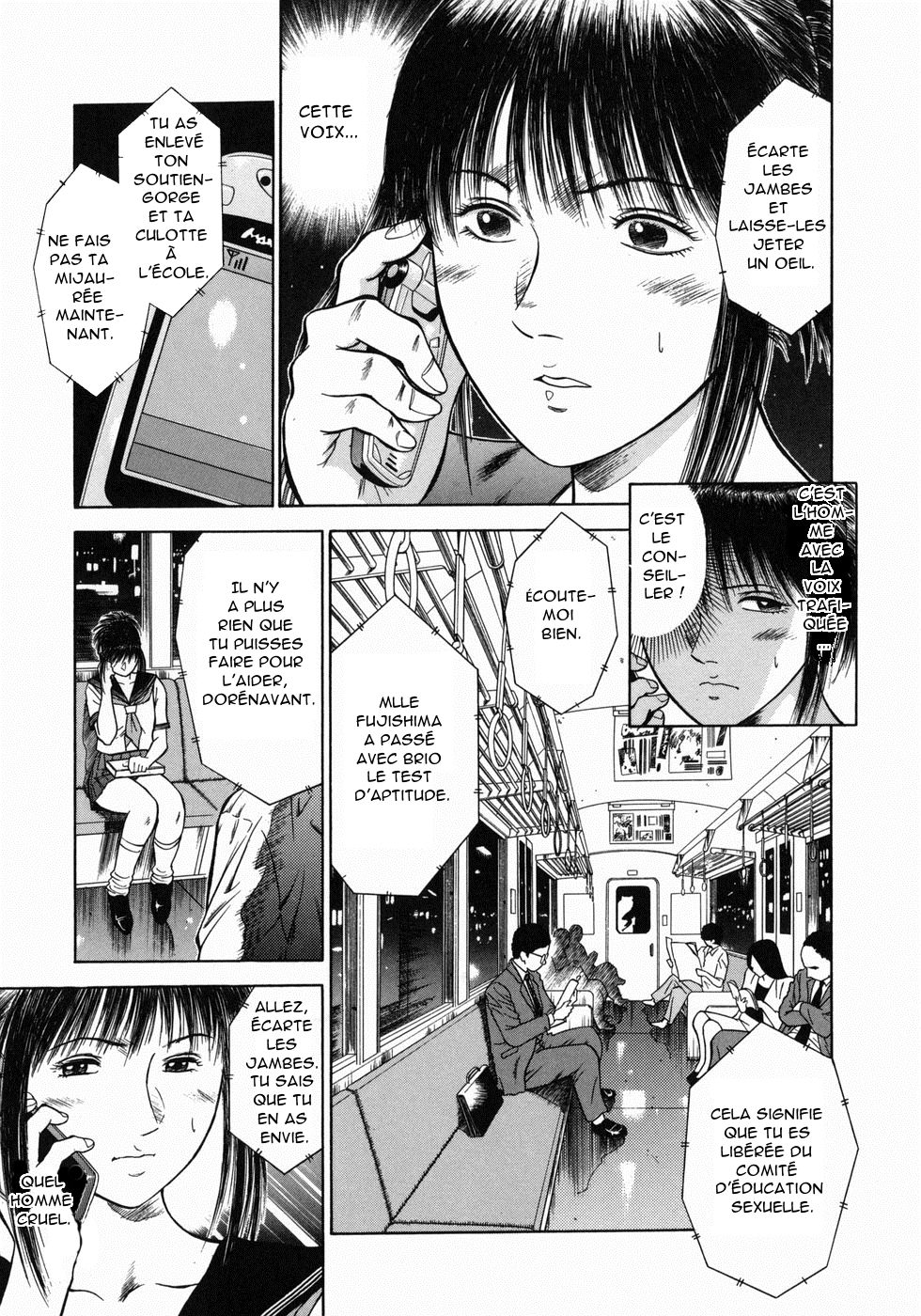 Dorei Jokyoushi Mashou no Curriculum Ch. 7 page 7 full