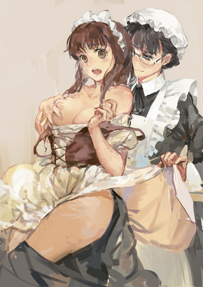 Shiru page 5 full