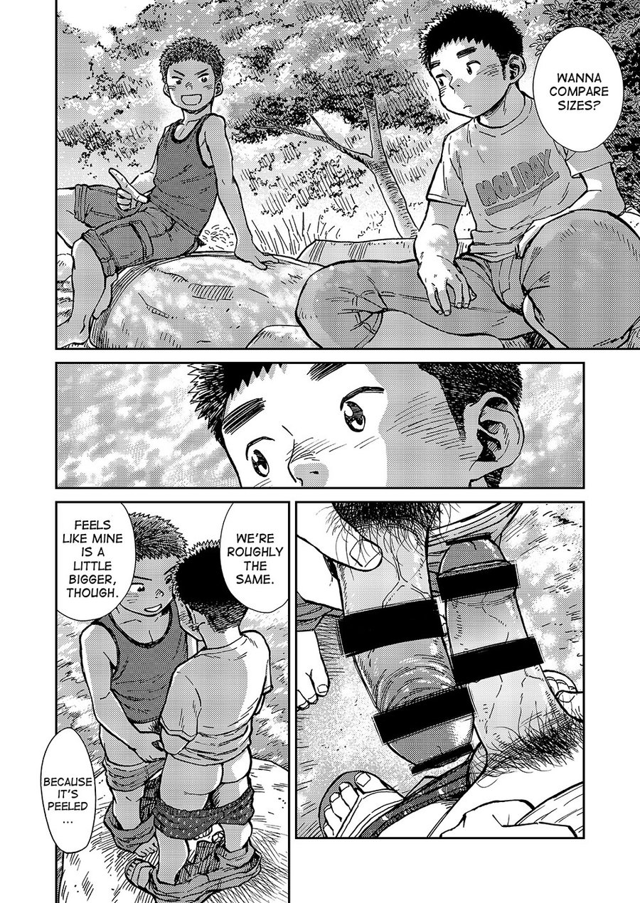 Manga Shounen Zoom Vol. 17 page 8 full