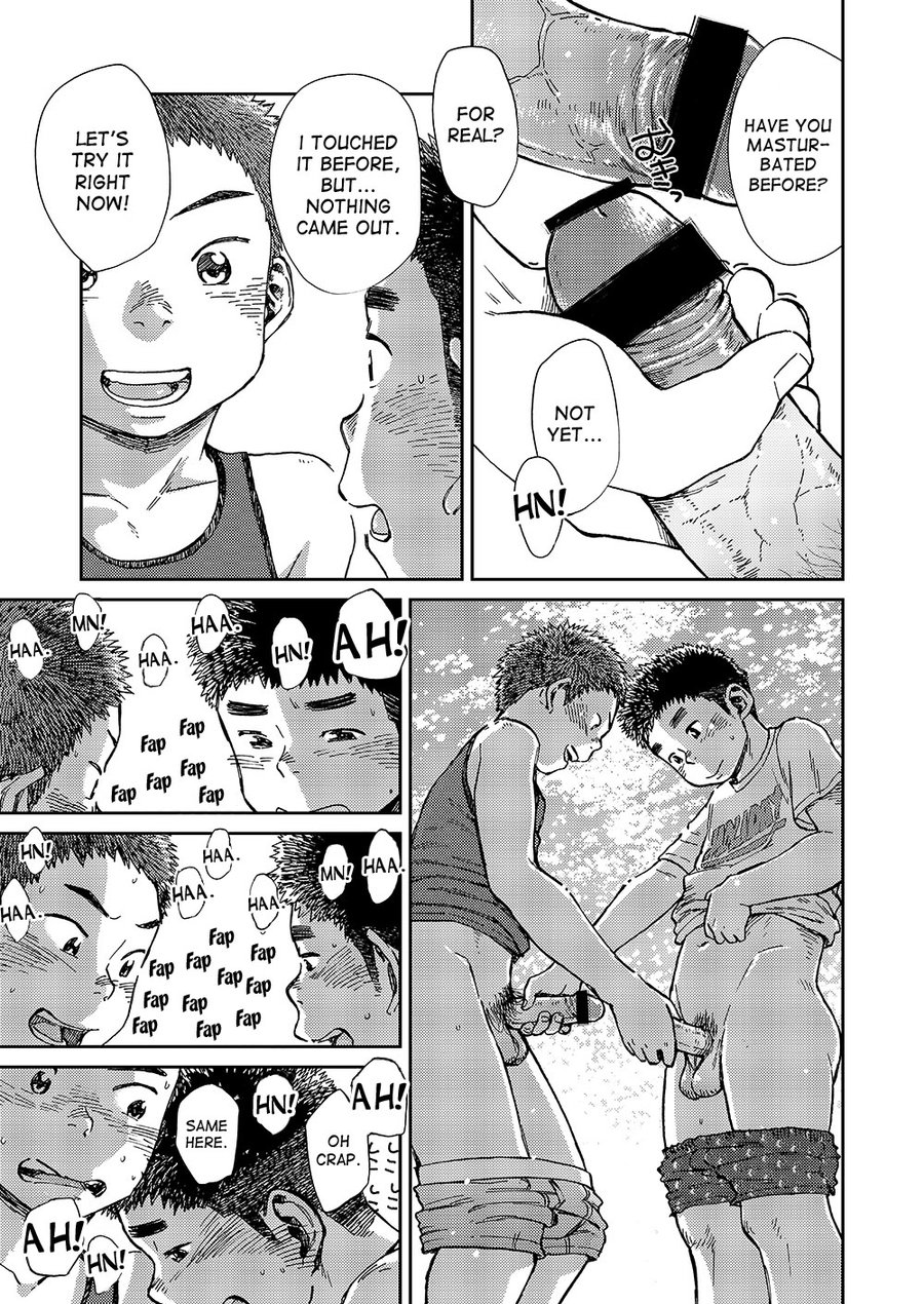 Manga Shounen Zoom Vol. 17 page 9 full