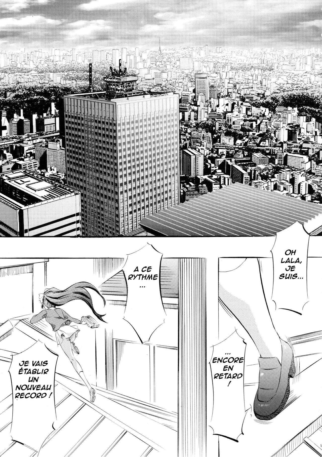 Miko Miko! ~Ninka Ranshou no Shou~ page 4 full