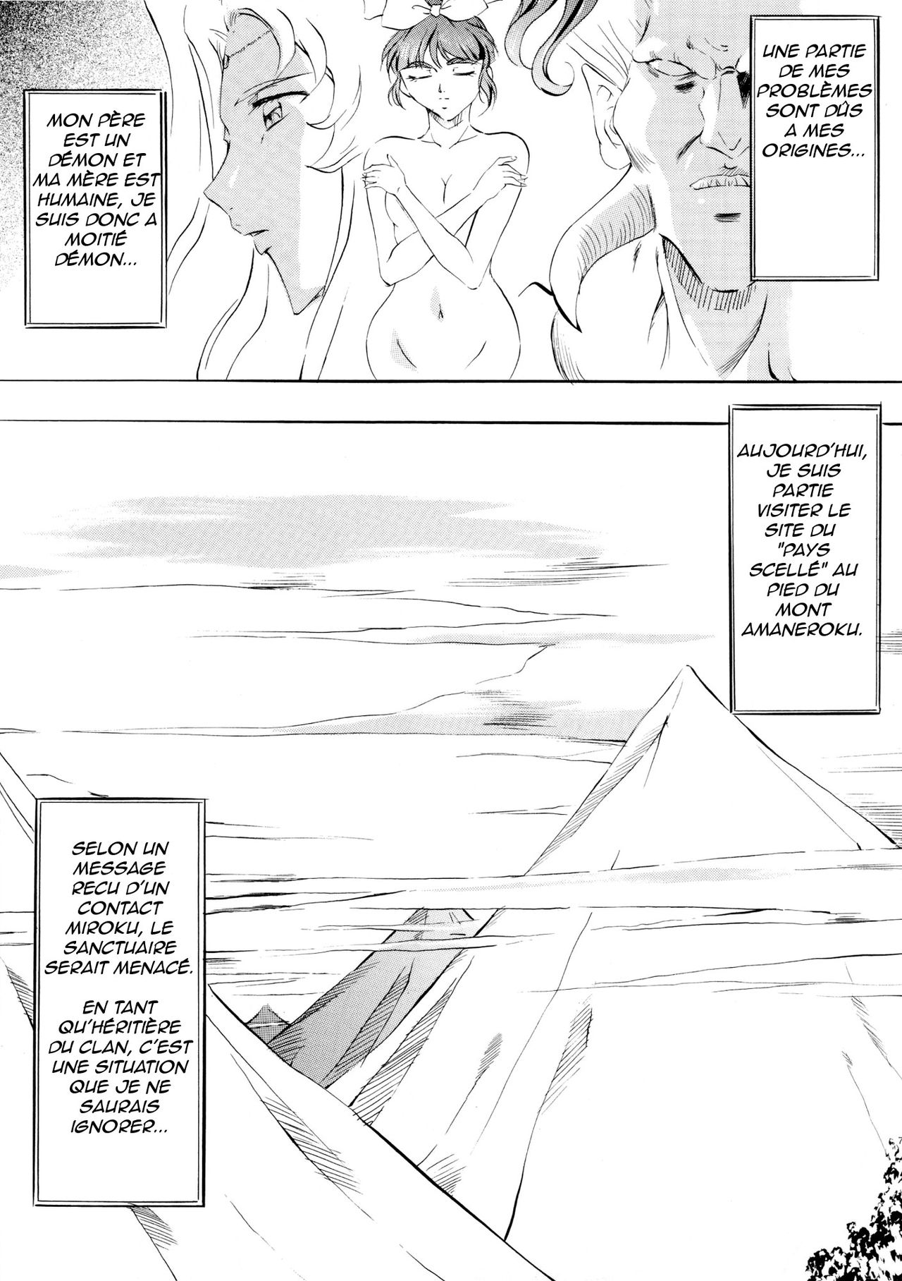 Miko Miko! ~Ninka Ranshou no Shou~ page 6 full