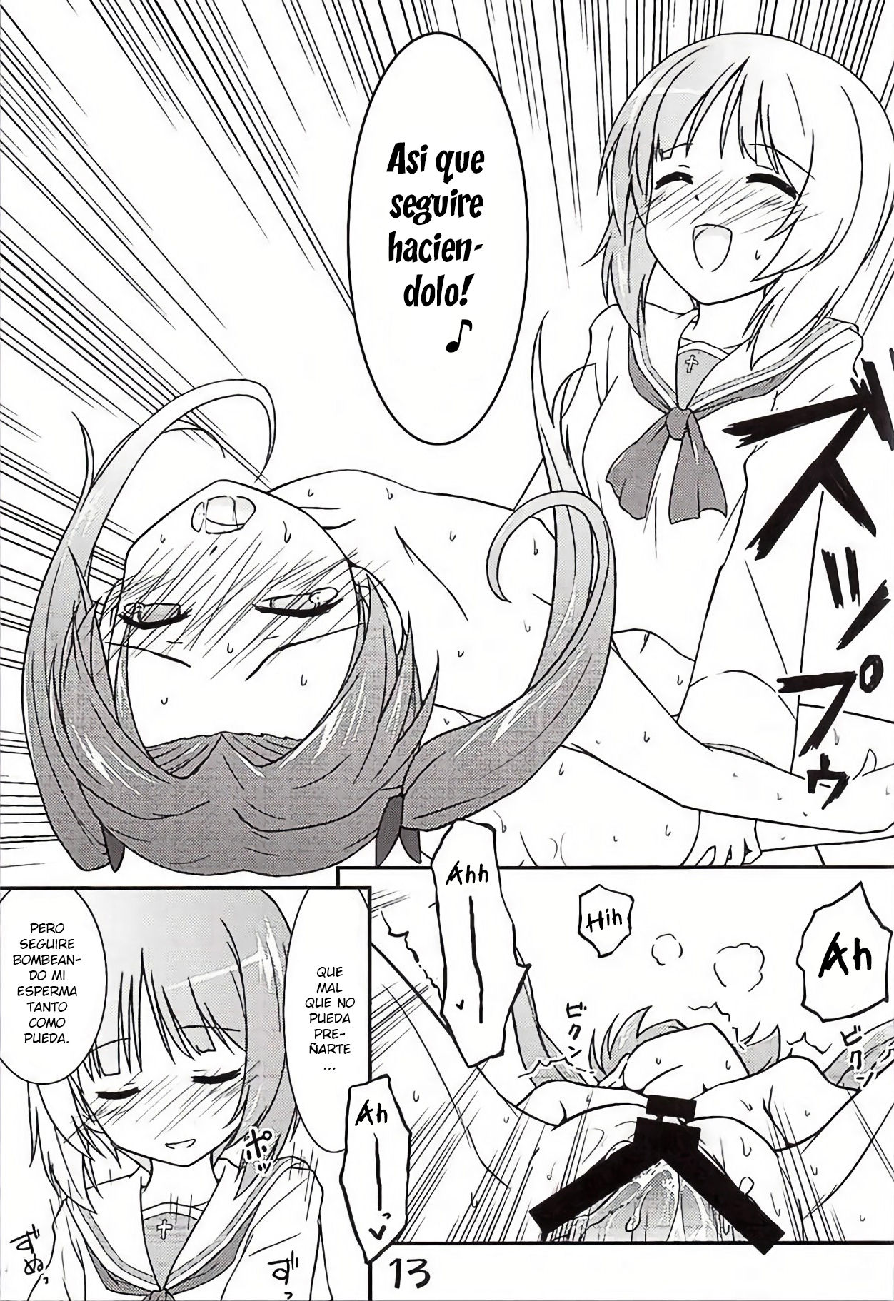 Nishizumi-chan ni Chinchin o Tsukkomareru Yume o Mitanda page 10 full