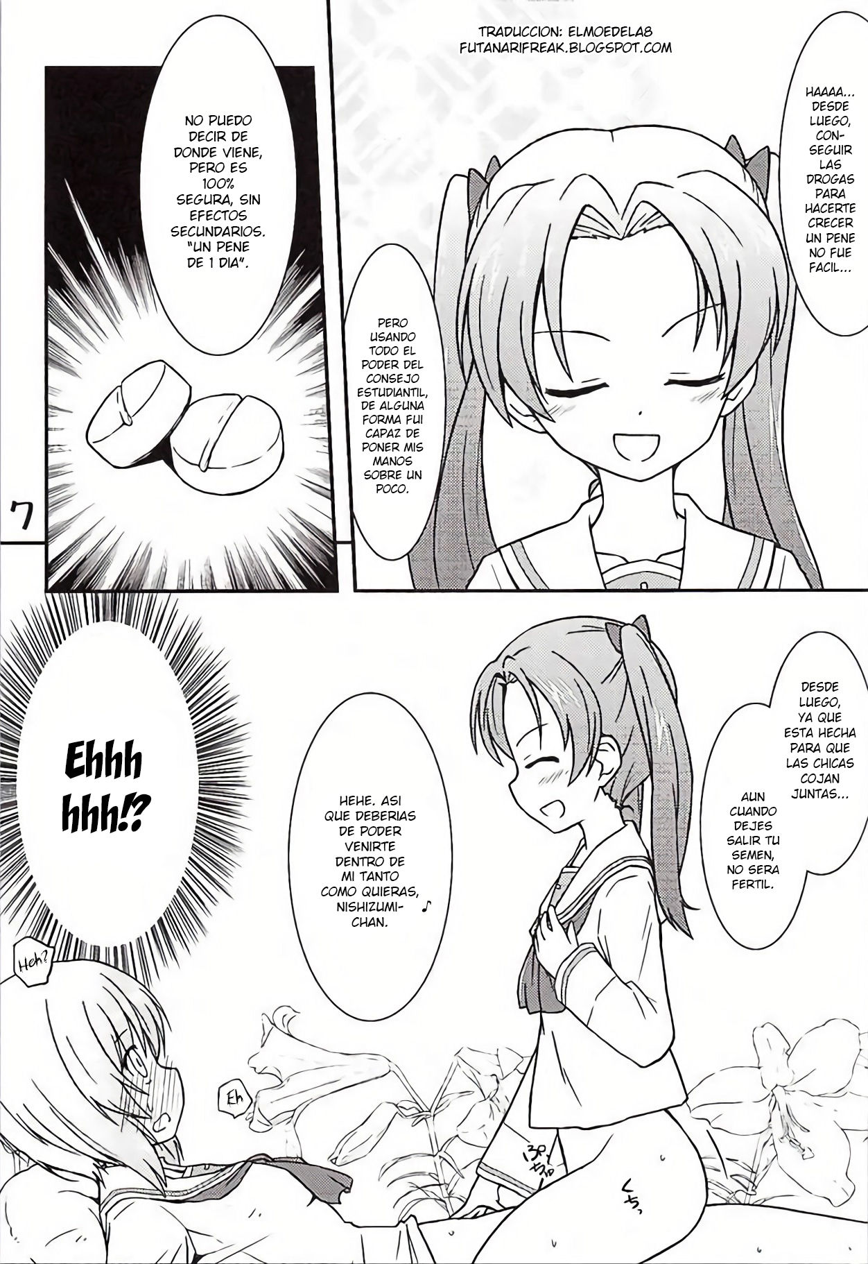 Nishizumi-chan ni Chinchin o Tsukkomareru Yume o Mitanda page 4 full