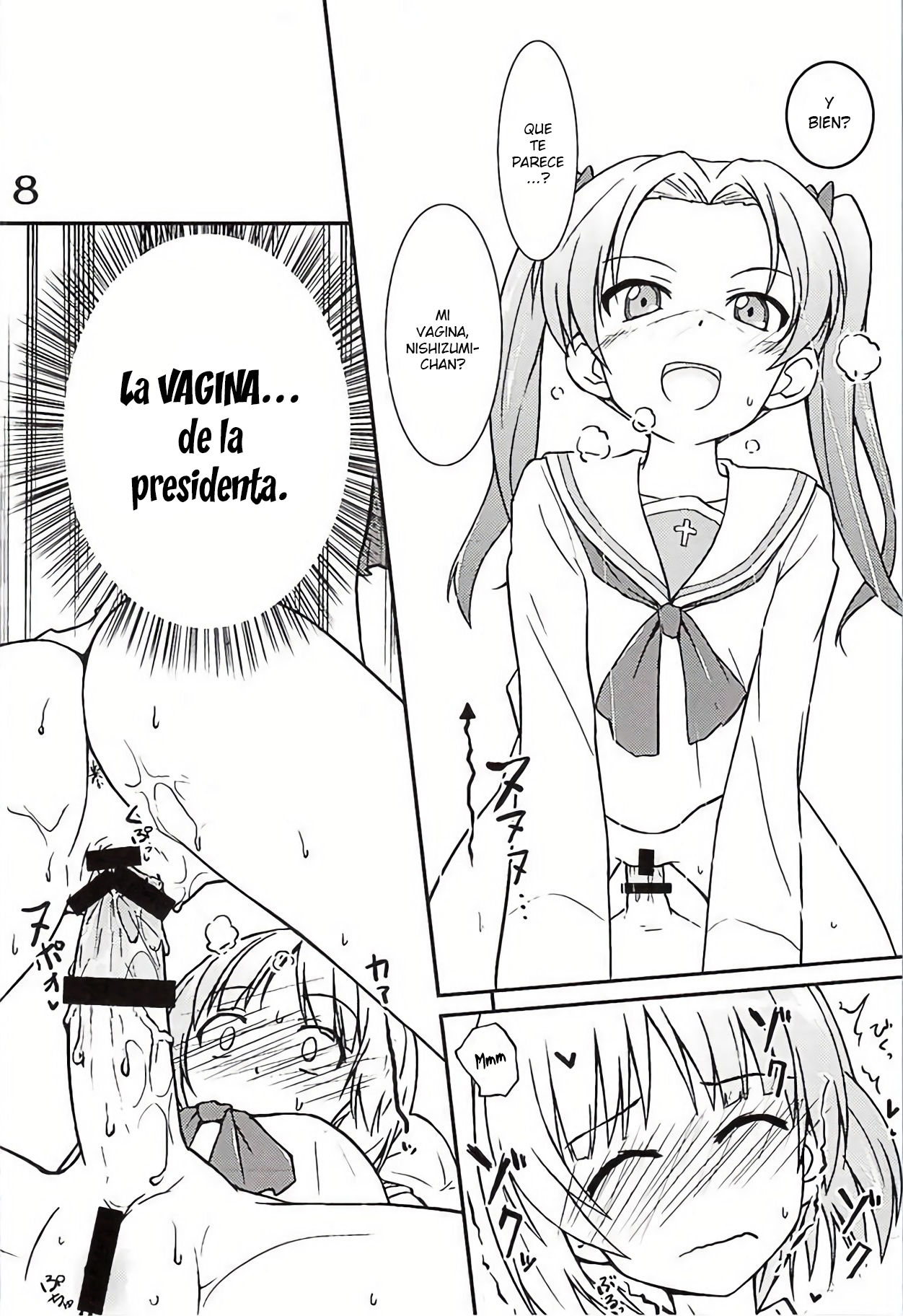 Nishizumi-chan ni Chinchin o Tsukkomareru Yume o Mitanda page 5 full