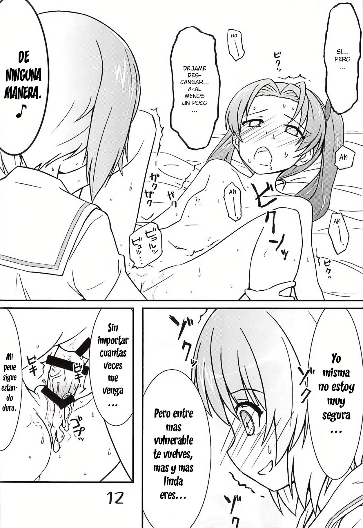 Nishizumi-chan ni Chinchin o Tsukkomareru Yume o Mitanda page 9 full