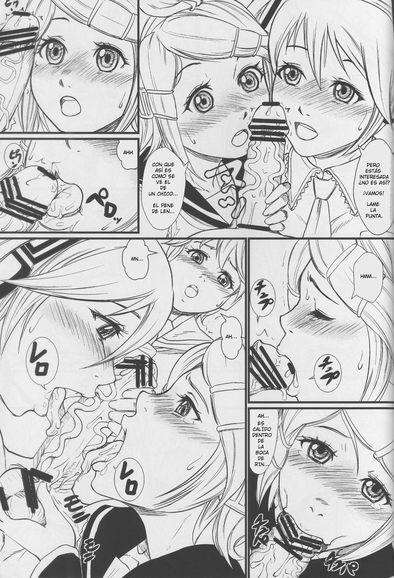 Utahime no Yume page 10 full