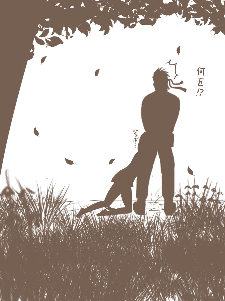 チノちゃんとスネークの物語 page 3 full