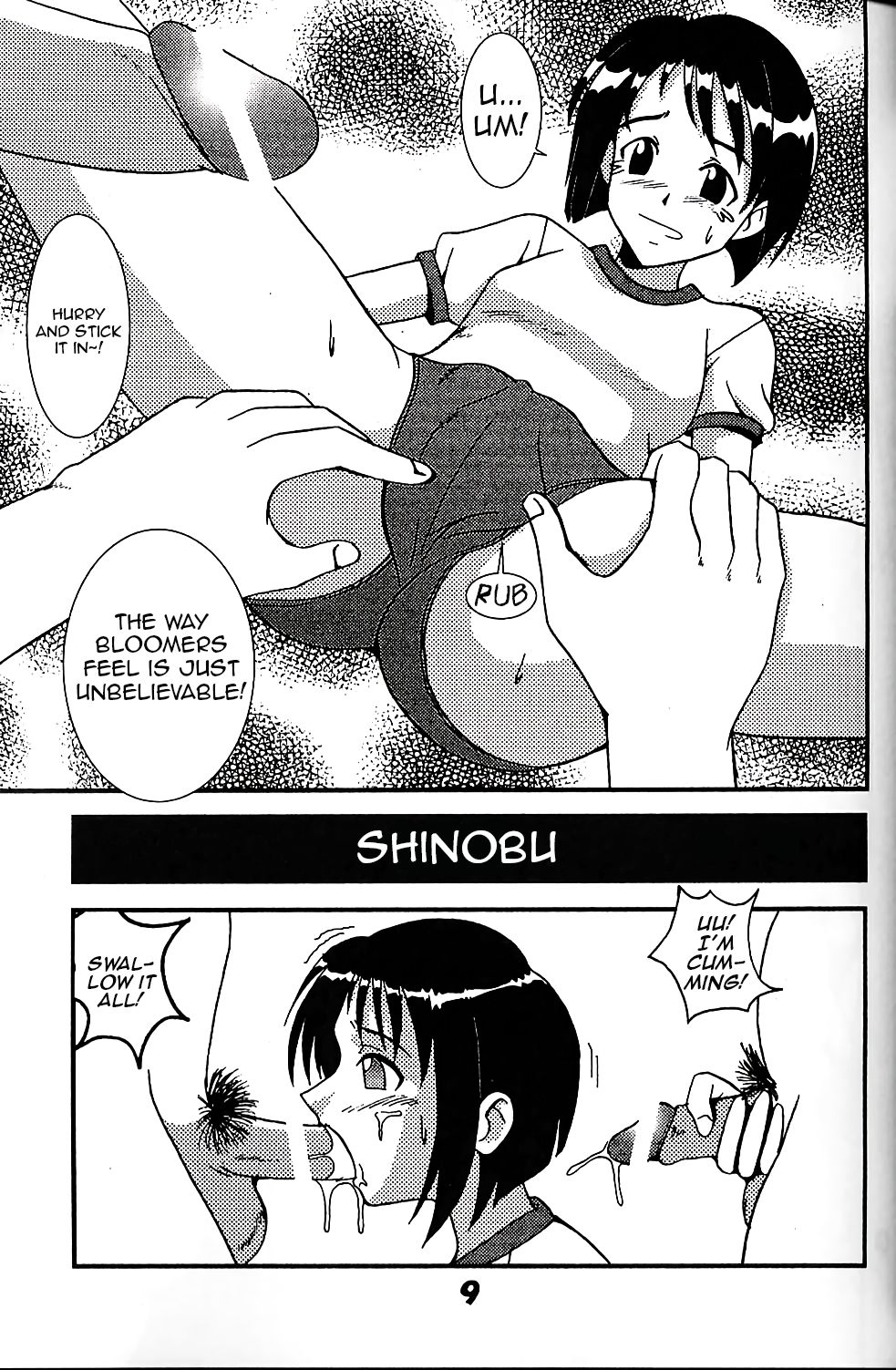 Love Dasi 7 page 10 full