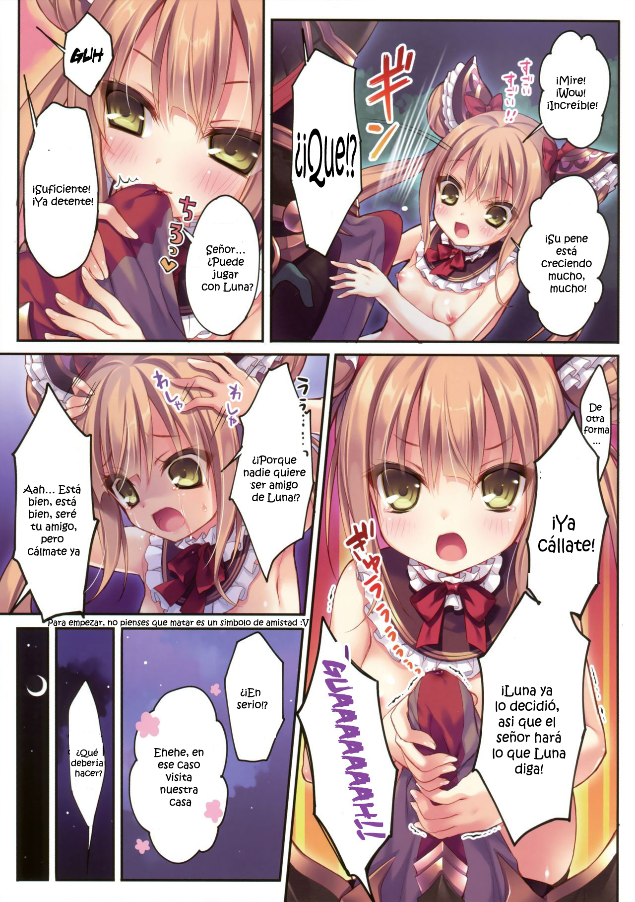 Luna ga Asonde Ageru page 6 full