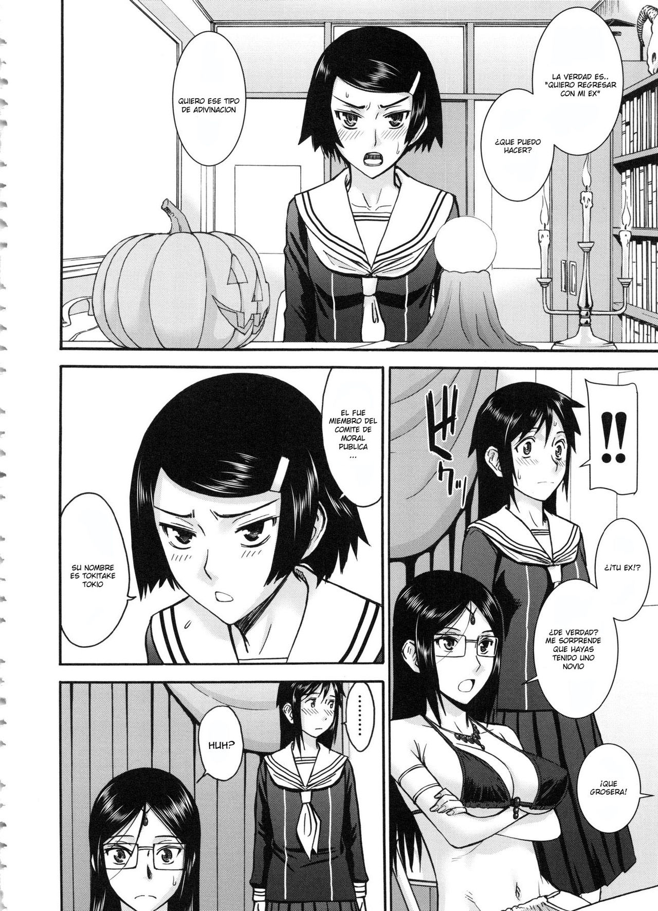 Majo to Kyokon no Halloween page 6 full