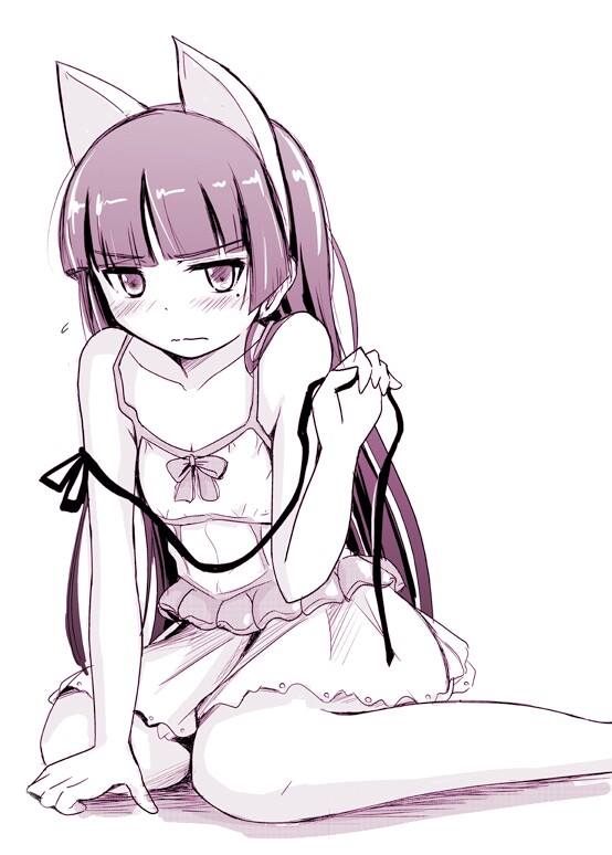 oreimo page 9 full