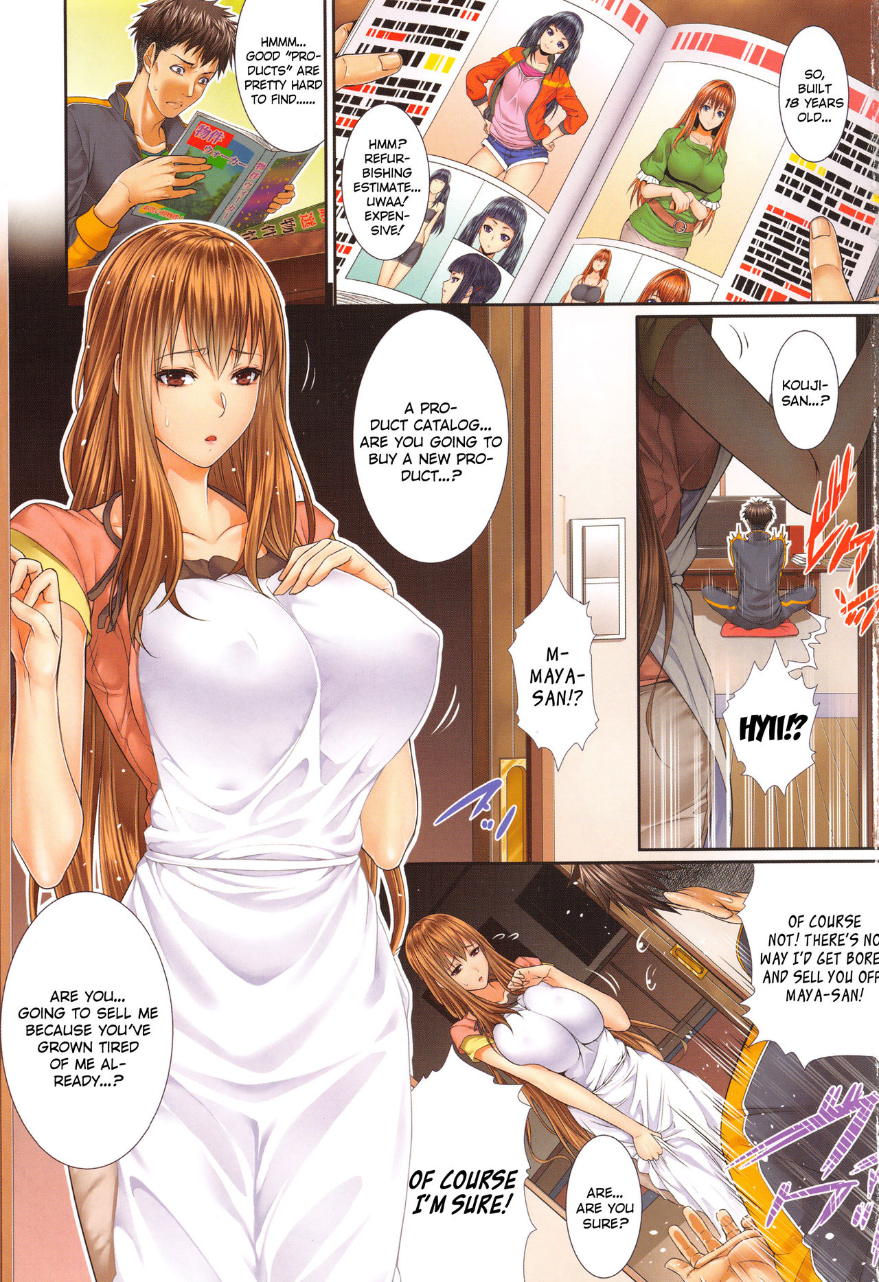 Fudousan Monogatari ~Shinchiku Bukken Hen~ page 1 full
