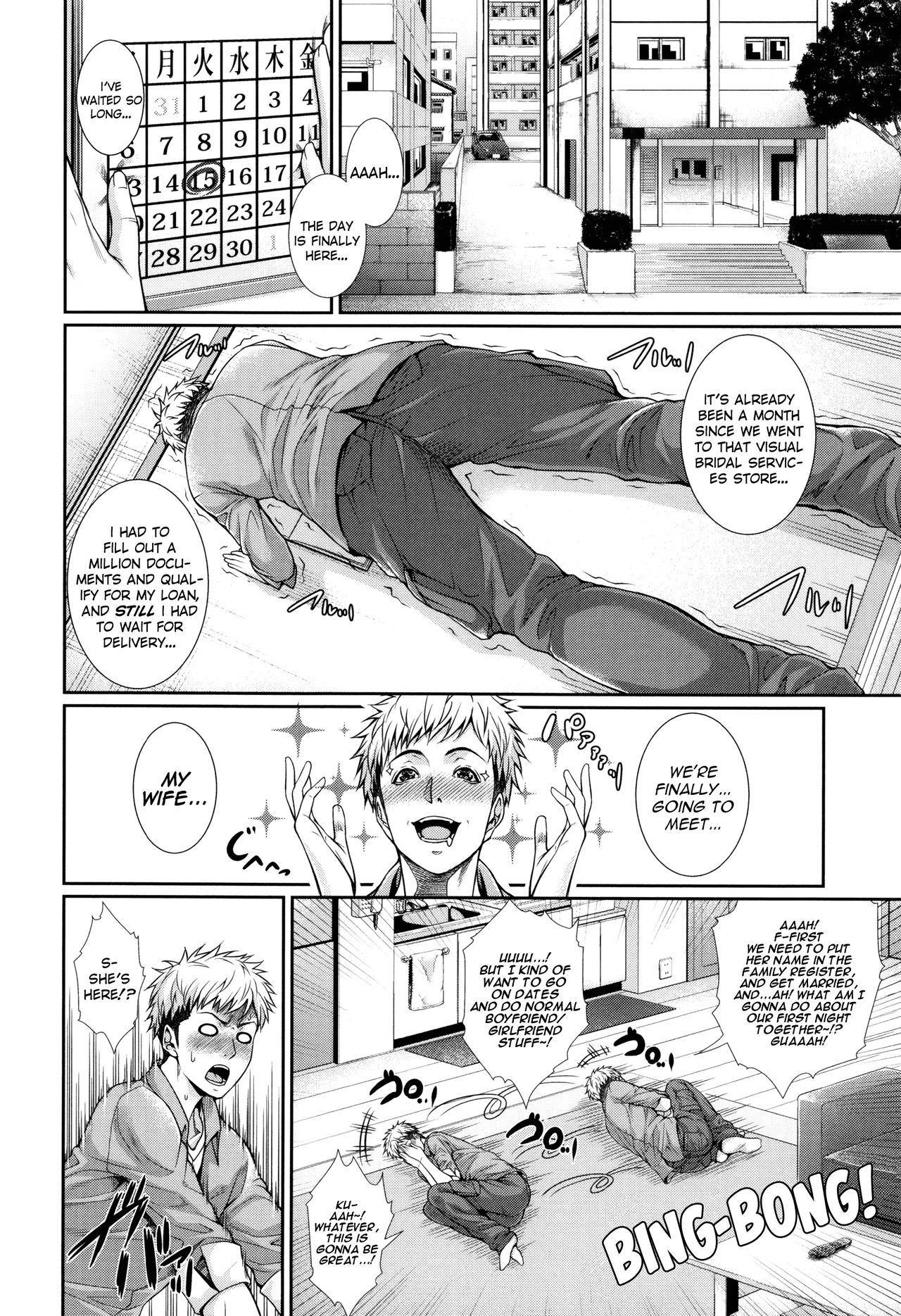 Fudousan Monogatari ~Shinchiku Bukken Hen~ page 10 full