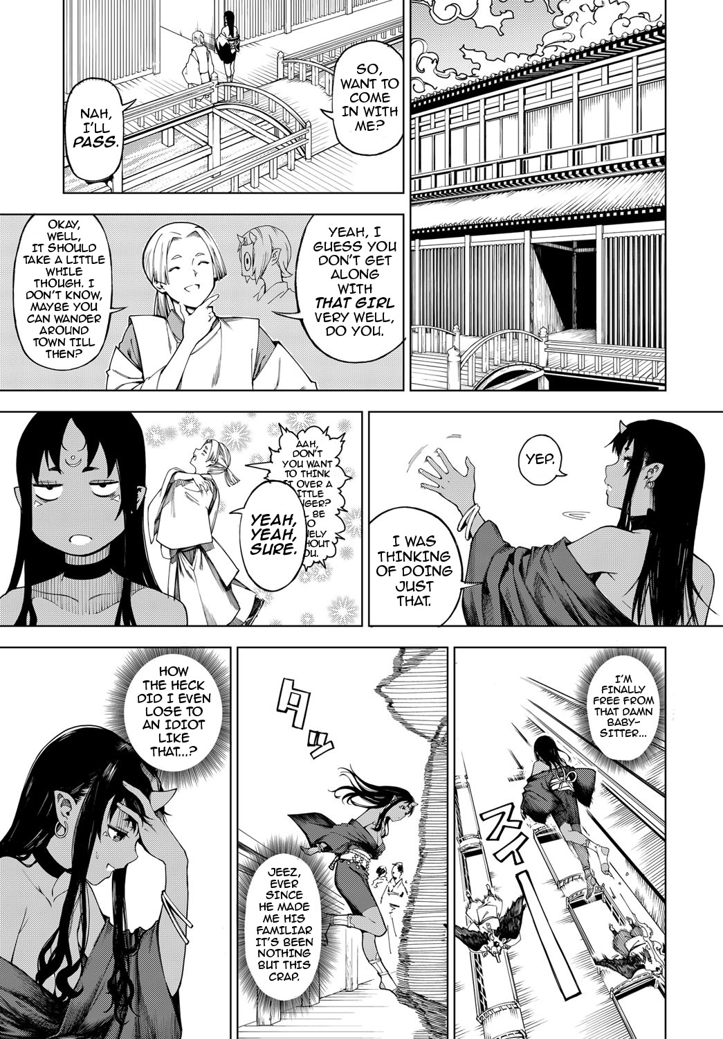 Izayoi no Tsuki | Waning Moon page 3 full