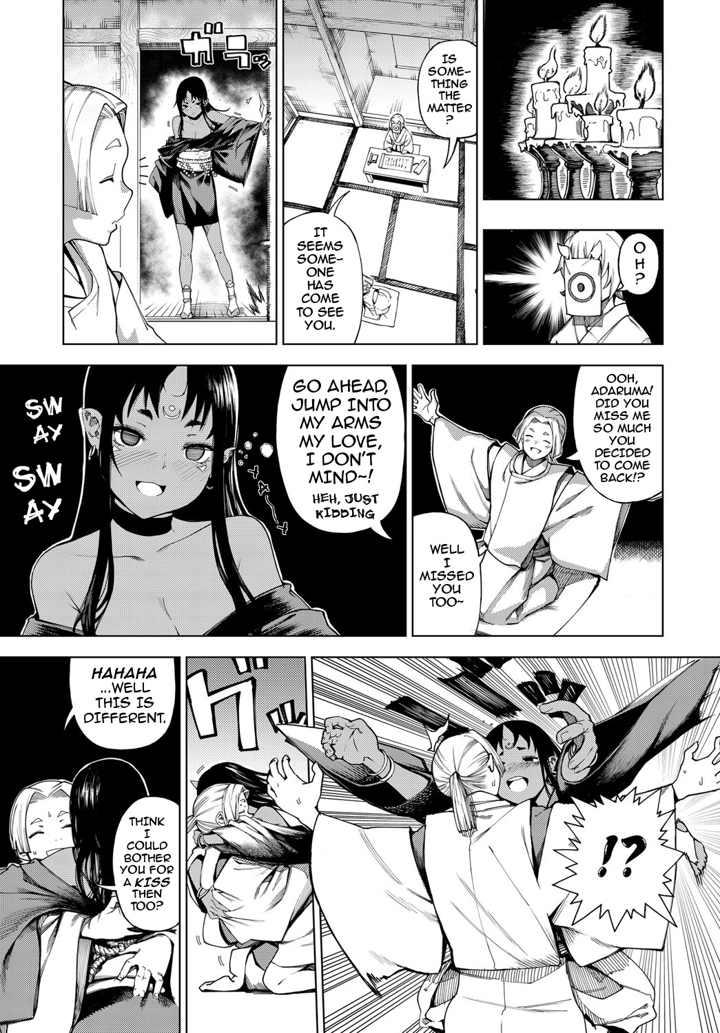 Izayoi no Tsuki | Waning Moon page 5 full