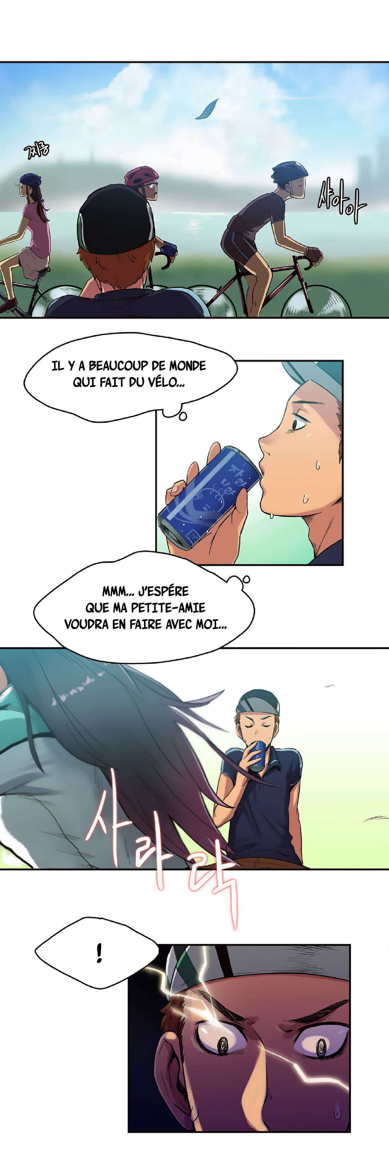 Sports Girl Ch.9 page 6 full