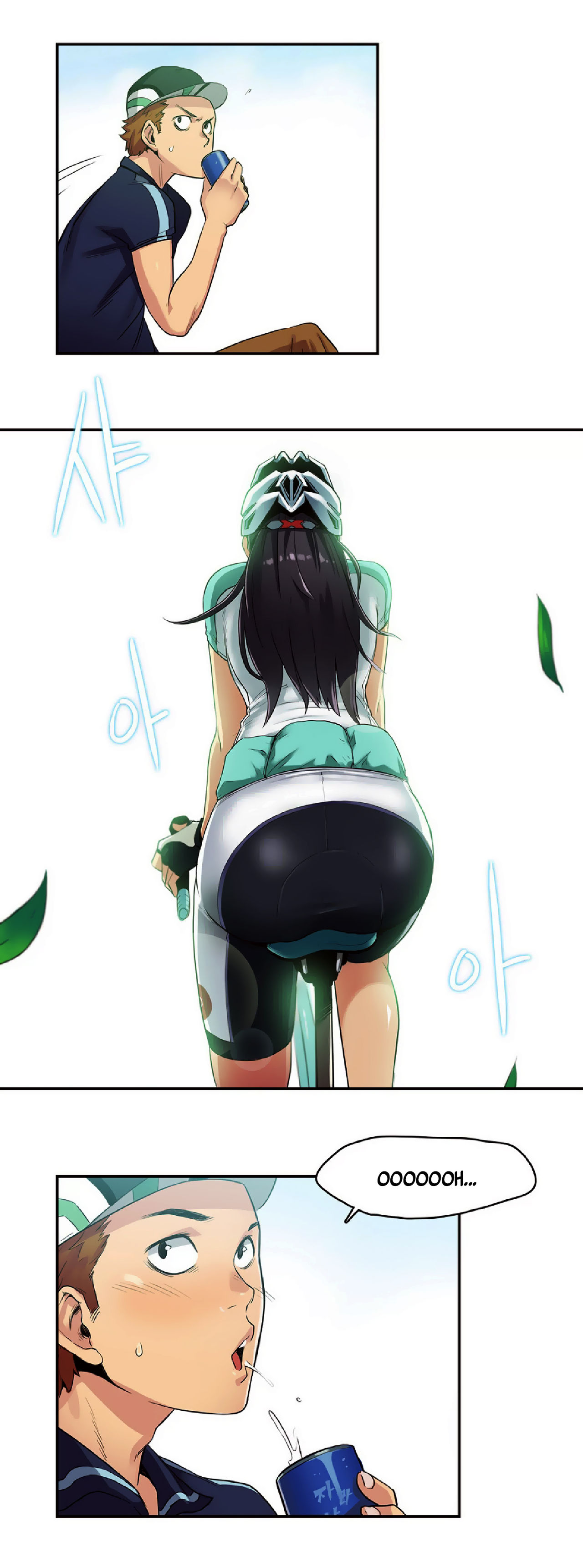 Sports Girl Ch.9 page 7 full