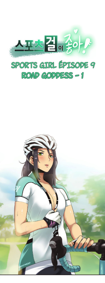 Sports Girl Ch.9 cover