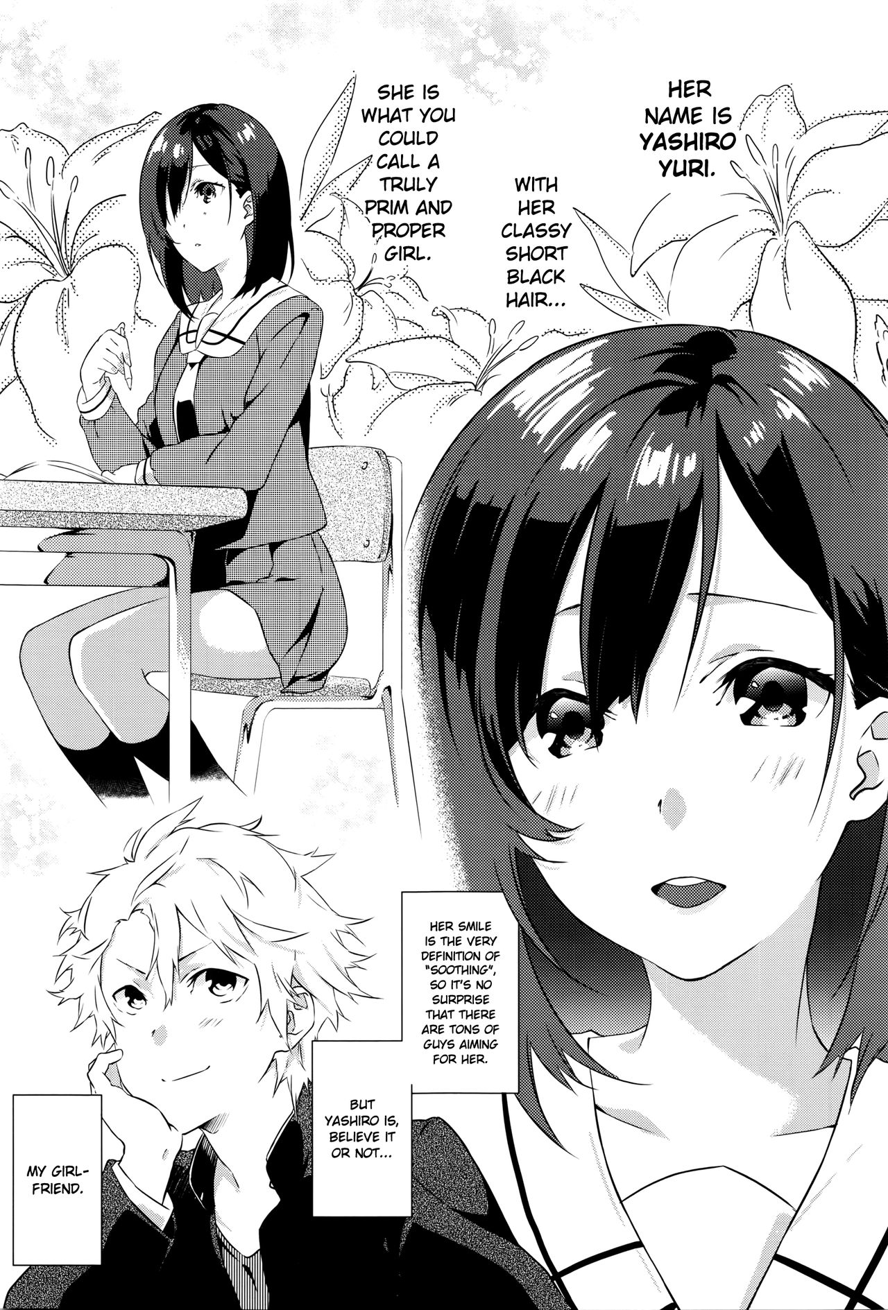 Netemo Sametemo | waking or sleeping... page 3 full