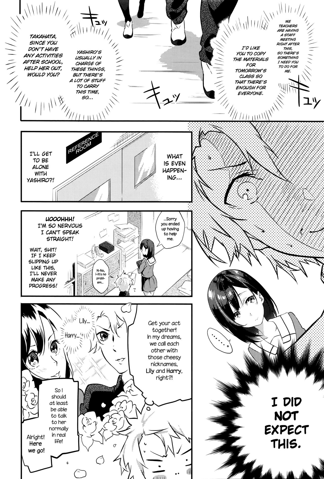 Netemo Sametemo | waking or sleeping... page 6 full