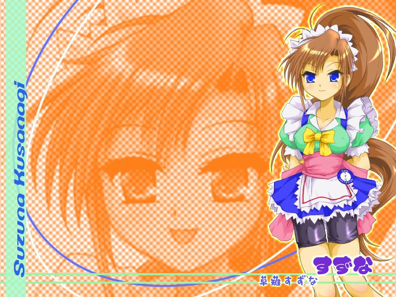 Kurage Cafe Biyori page 3 full