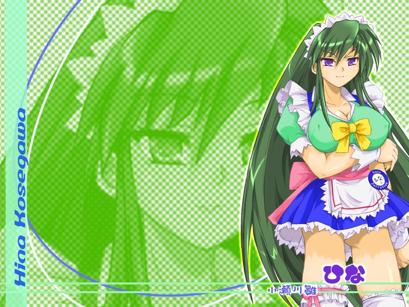 Kurage Cafe Biyori page 6 full