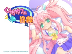 kurage kyoudai | jellyfish brothers