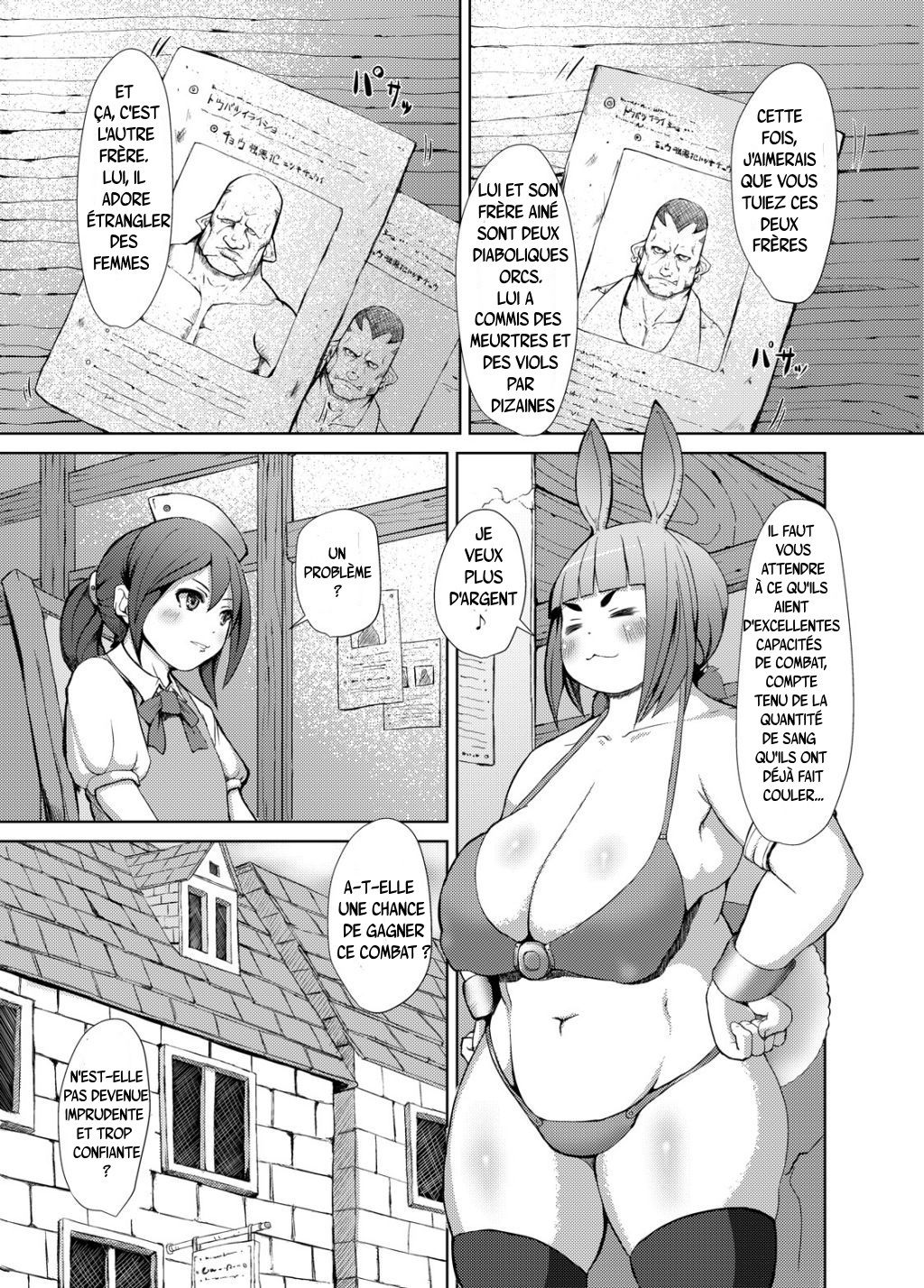 Itadakimasu page 2 full